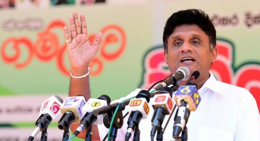 பழிவாங்கல் நடவடிக்கைகளுக்கு அரச ...