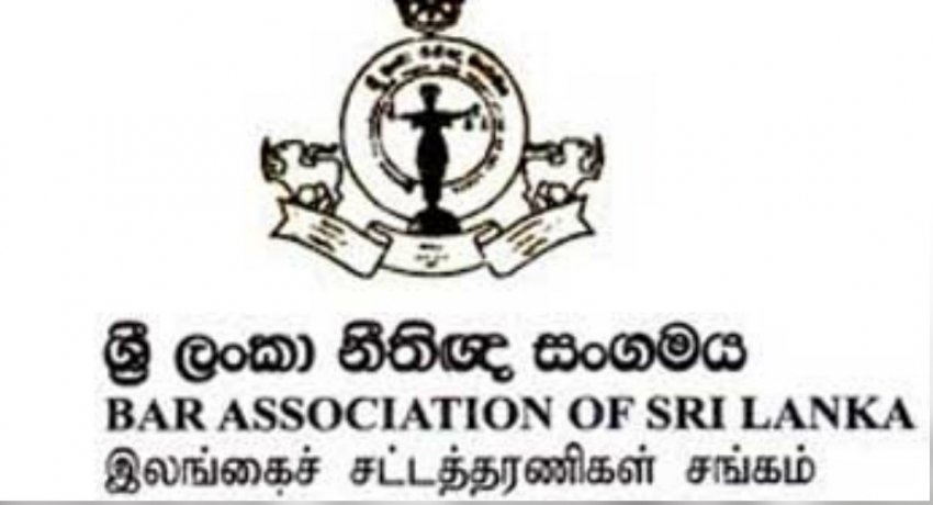 MCC உடன்படிக்கையில் கைச்சாத்திட வேண்டாம்: இலங்கை சட்டத்தரணிகள் சங்கம் கோரிக்கை