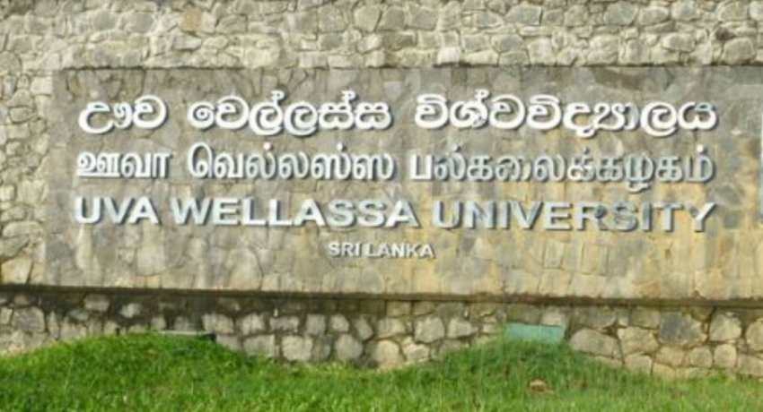 ஊவா வெல்லஸ்ஸ பல்கலை மாணவர்களிடையே மோதல் ; 10 பேர் கைது