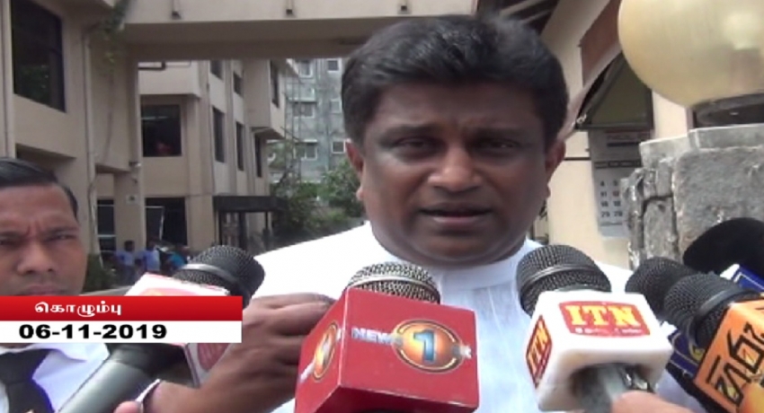 அவசர அழைப்பு இலக்கம் முடக்கம்: புதிய ஜனநாயக முன்னணி தேர்தல்கள் ஆணைக்குழுவில் முறைப்பாடு