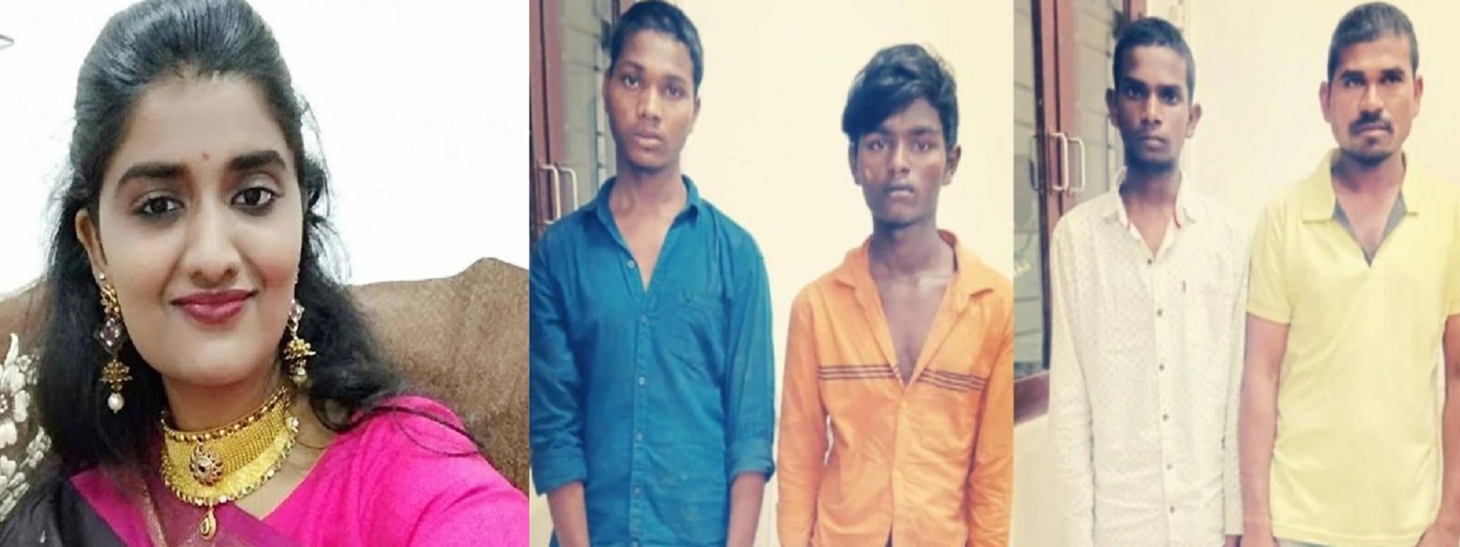 பெண் மருத்துவர் துஷ்பிரயோகம்: நால்வர் கொலை