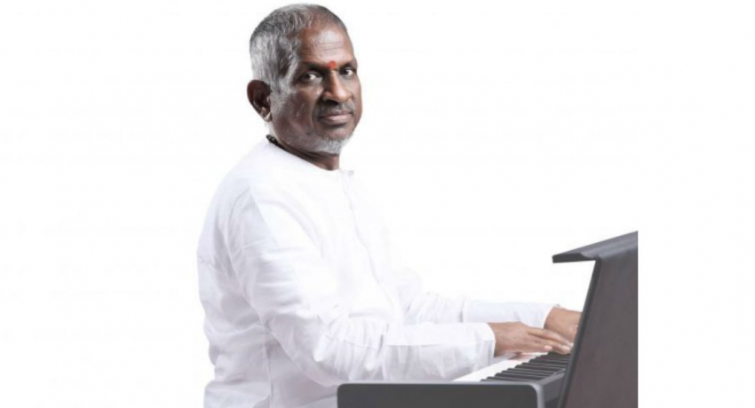 இசைஞானி இளையராஜாவிற்கு ஹரிவராசனம் விருது