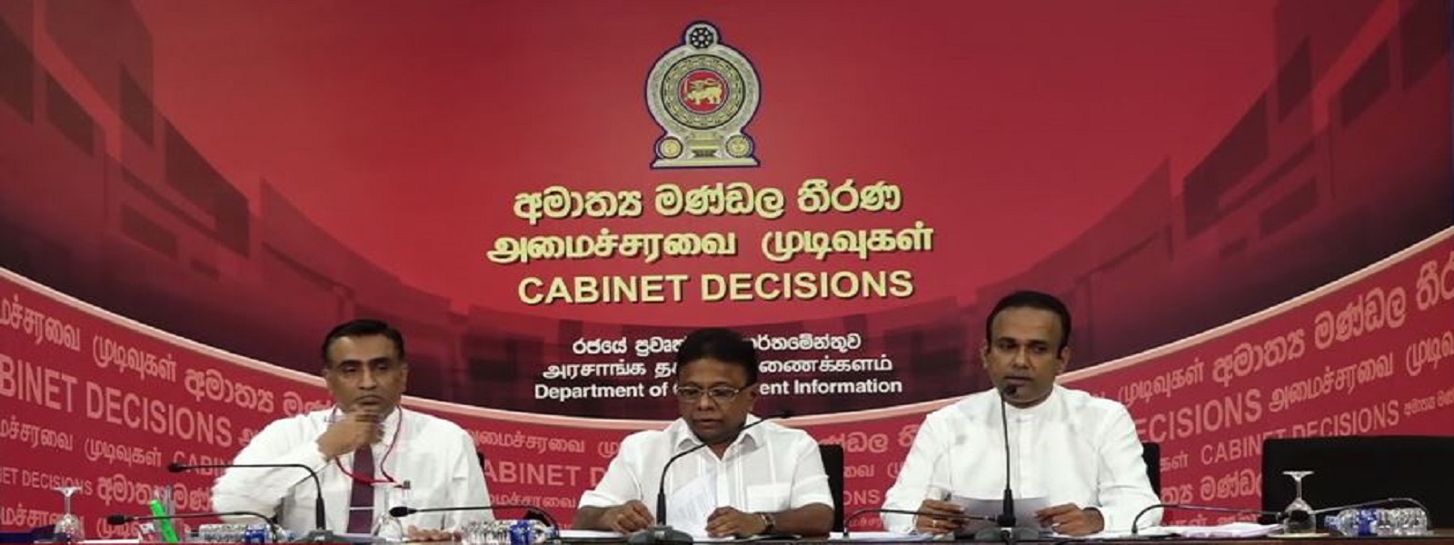 ஒரு இலட்சம் இளைஞர்களுக்கு அரச வேலைவாய்ப்பு 