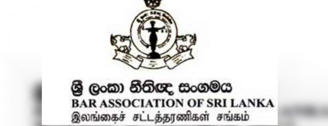அறிவிப்புகளை தவிர்க்குமாறு கோரிக்கை