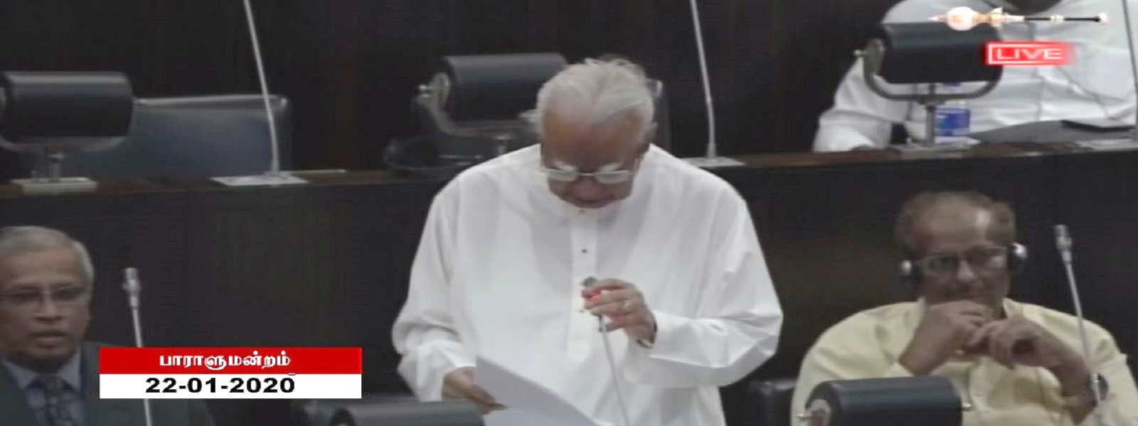 தமக்கு வழங்கப்பட்டுள்ள வசதிகள் தொடர்பில் இரா.சம்பந்தன் சபையில் விளக்கம்