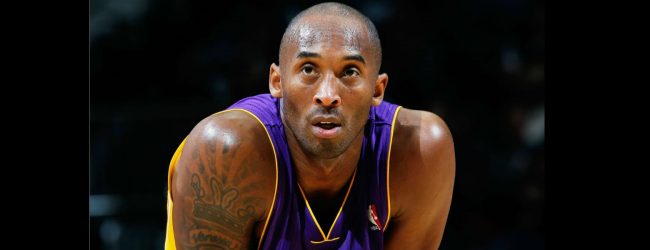 பிரபல கூடைப்பந்தாட்ட வீரர் Kobe Bryant உயிரிழப்பு