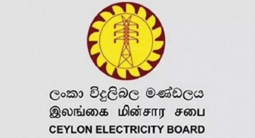 தனியார் துறையிடமிருந்து மின்சாரத்தை கொள்வனவு செய்ய தீர்மானம்