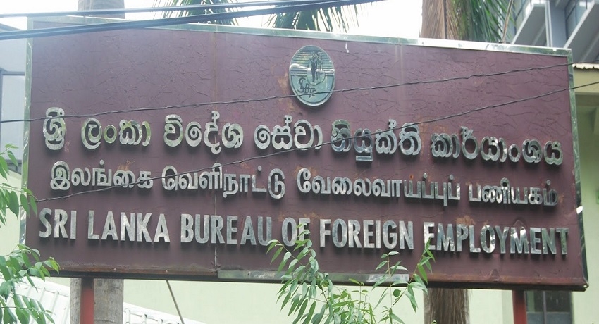 சட்டவிரோத முகவர்களை சுற்றிவளைக்கும் அதிகாரம் பொலிஸாருக்கு வழங்கப்பட்டுள்ளது: வௌிநாட்டு வேலைவாய்ப்பு பணியகம்