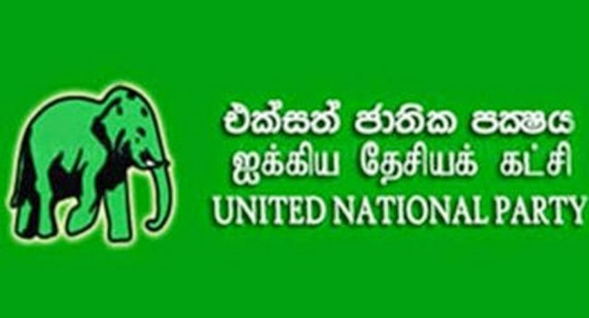 மத்திய செயற்குழுக் கூட்டத்திற்கு அழைப்பு விடுக்கப்படவில்லை – இம்தியாஸ் பாக்கீர் மாக்கார்