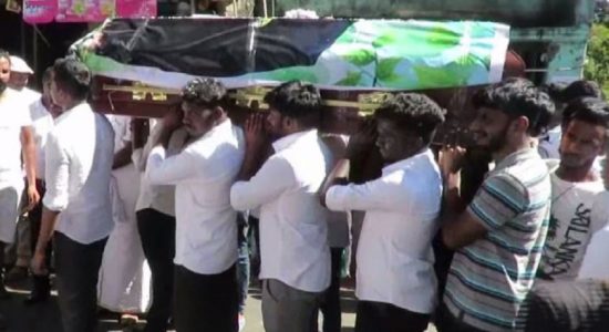 கிழக்கு பல்கலைக்கழக மாணவரின் இறுதிக்கிரியைகள் 