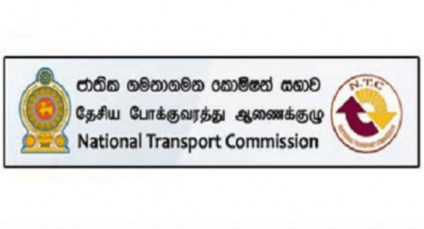 பஸ்களைக் கண்காணிப்பதற்கு 50 குழுக்கள் நியமனம்