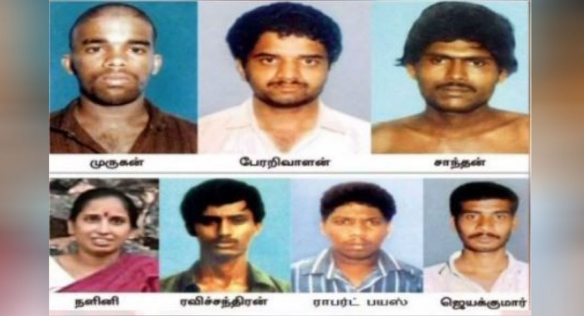 ராஜிவ் கொலை வழக்கு: எழுவரின் விடுதலை குறித்து தமிழக அரசின் தீர்மானத்தை அறிவிக்க காலக்கெடு