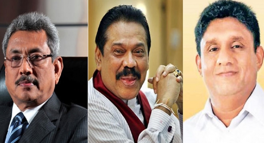 மகா சிவராத்திரி தினம்: ஜனாதிபதி, பிரதமர், எதிர்க்கட்சித் தலைவர் வாழ்த்து