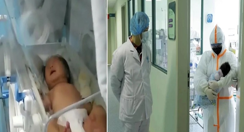 சீனாவில் கொரோனா தொற்றுடன் பிறந்த குழந்தை தானாகவே குணமடைந்தது