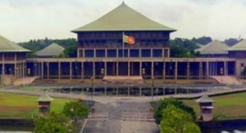 பாராளுமன்றக் கட்சித் தலைவர்களின் கூட்டம் இன்று