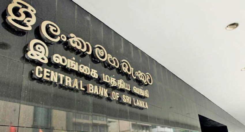 இலங்கை மத்திய வங்கியின் நிதிச்சபை உறுப்பினராக சஞ்ஜீவ ஜயவர்தனவை நியமிக்க அனுமதி