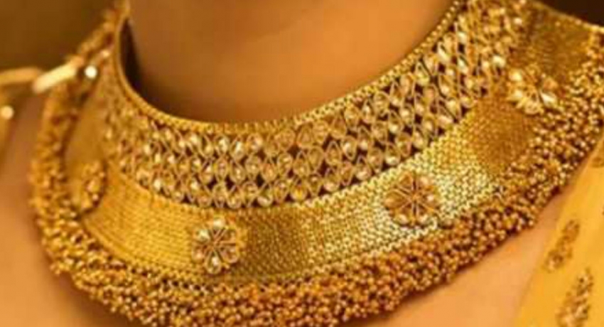 உலக சந்தையில் தங்கத்தின் விலை வீழ்ச்சி