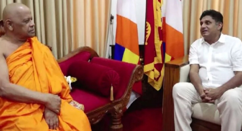 கோரிக்கைகளை ஆராய்ந்து தேர்தலில் போட்டியிடும் பிரதேசத்தை தீர்மானிக்கவுள்ளதாக சஜித் தெரிவிப்பு