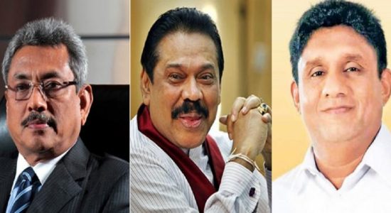 மகா சிவராத்திரி தின வாழ்த்துச் செய்தி 