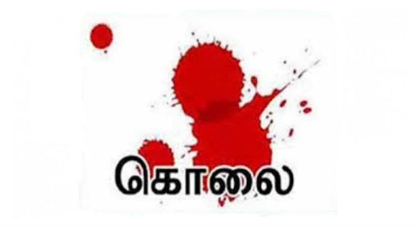 உணவக மோதலில் ஒருவர் பலி