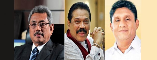 மகா சிவராத்திரி தின வாழ்த்துச் செய்தி 