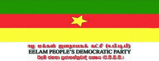 நெடுந்தீவு பிரதேசசபை ஈழ மக்கள் ஜனநாயகக் கட்சி வசம்