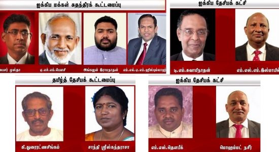 தேசியப்பட்டியலை தவறாக பயன்படுத்தும் அரசியல்வாதிகள்