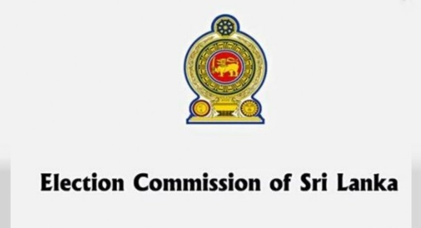 புதிய அரசியல் கட்சிகளை பதிவுசெய்வதற்கான விண்ணப்பங்களை சமர்ப்பிப்பு