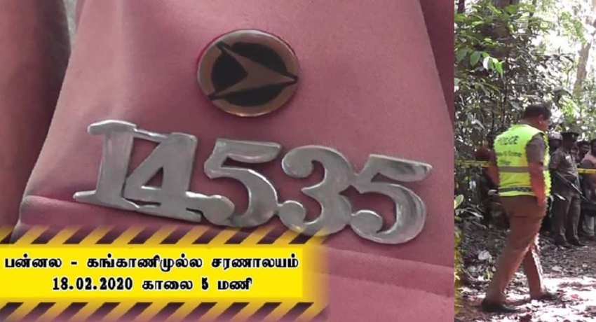 கடவத்தை பொலிஸ் நிலையத்தில் கடமையாற்றிய பொலிஸ் உத்தியோகத்தரை காணவில்லை
