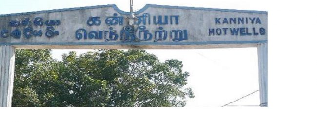 விகாராதிபதியின் இடைபுகு மனு தள்ளுபடி