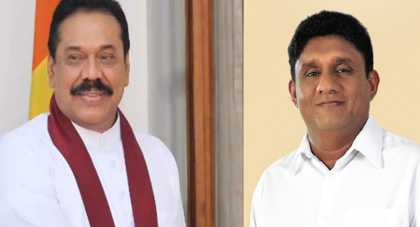 பிரதமர், எதிர்க்கட்சித் தலைவரின் சுதந்திர தின வாழ்த்துச் செய்தி