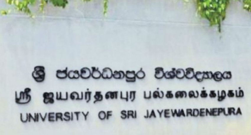 ஶ்ரீ ஜயவர்தனபுர பல்கலைக்கழக மாணவர்கள் ஐவர் மிரிஹான பொலிஸ் நிலையத்திற்கு அழைப்பு