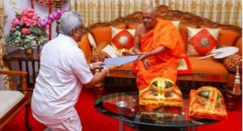 Covid -19 நிதியத்திற்கு தலதா மாளிகையினால் நிதியுதவி