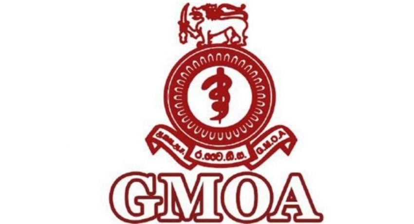 ஊரடங்கு சட்டத்தை தளர்த்துவதை தவிர்க்குமாறு GMOA பரிந்துரை