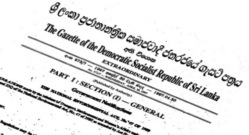 ஏப்ரல் 30 ஆம் திகதிக்கு பின்னர் பொதுத்தேர்தலுக்கான திகதி அறிவிக்கப்படும்: விசேட வர்த்தமானி வௌியீடு