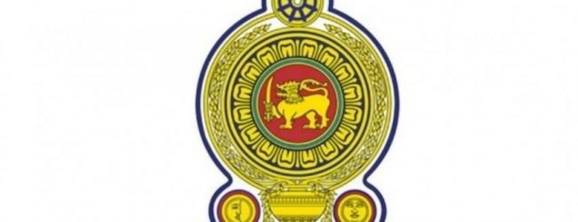 7 ஒருங்கிணைந்த சேவைகளில் இணைத்துக்கொள்ள 1 பரீட்சை