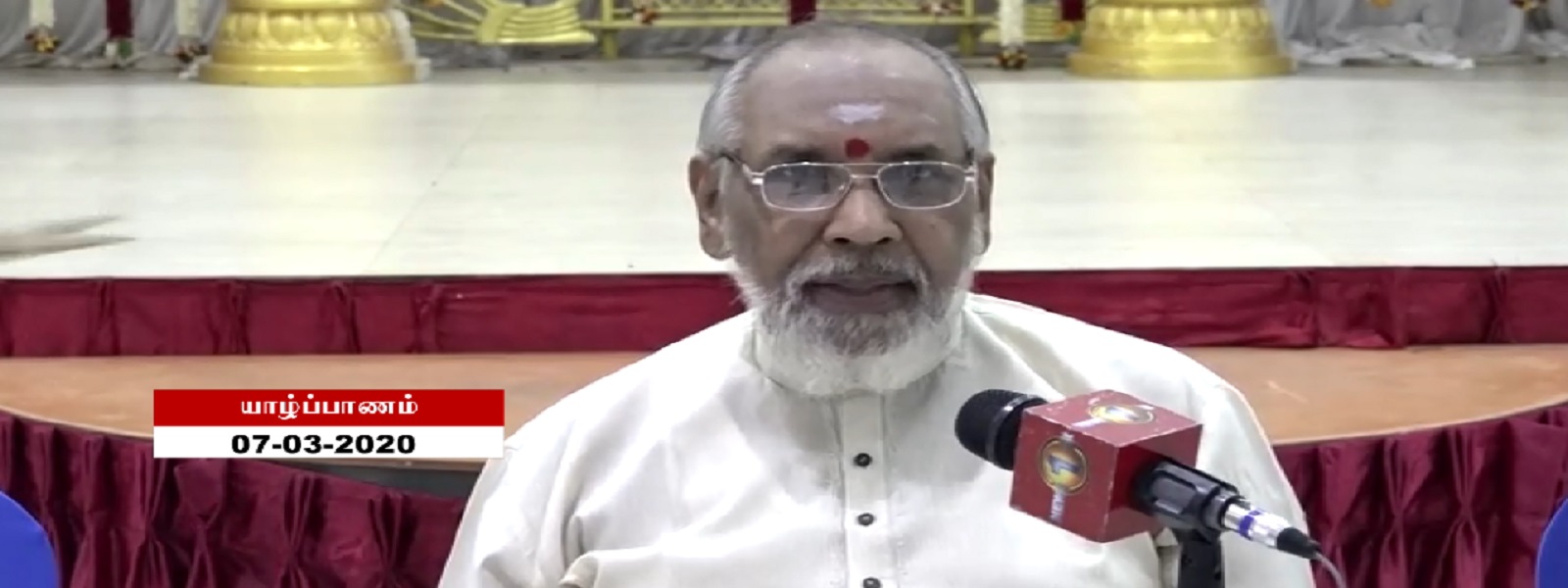 வேட்பாளர் நியமனங்கள் முற்றுப்பெறவில்லை