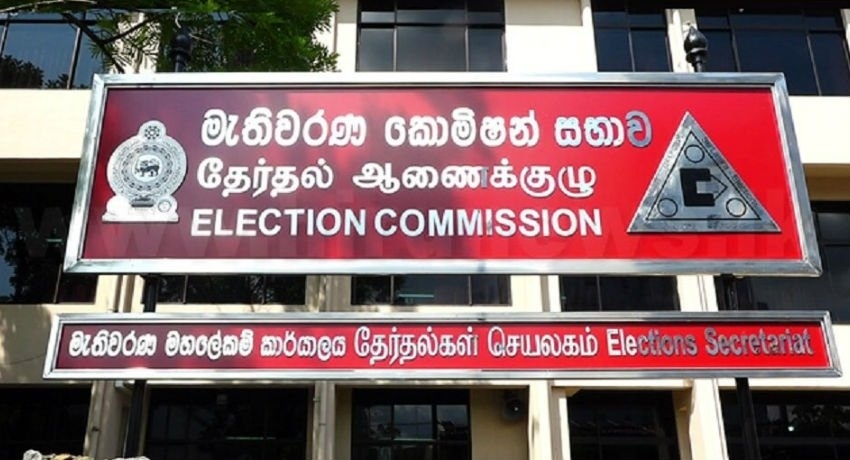 ஆறு கட்சிகளின் தலைவர்களுக்கு தேர்தல்கள் ஆணைக்குழு அழைப்பு