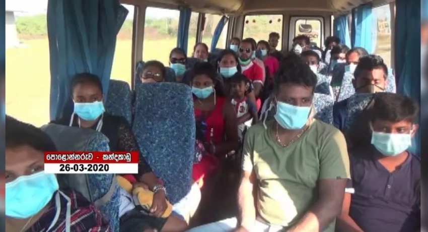 கண்காணிப்பு நிலையங்களிலிருந்து மூன்றாவது குழு வௌியேறியது