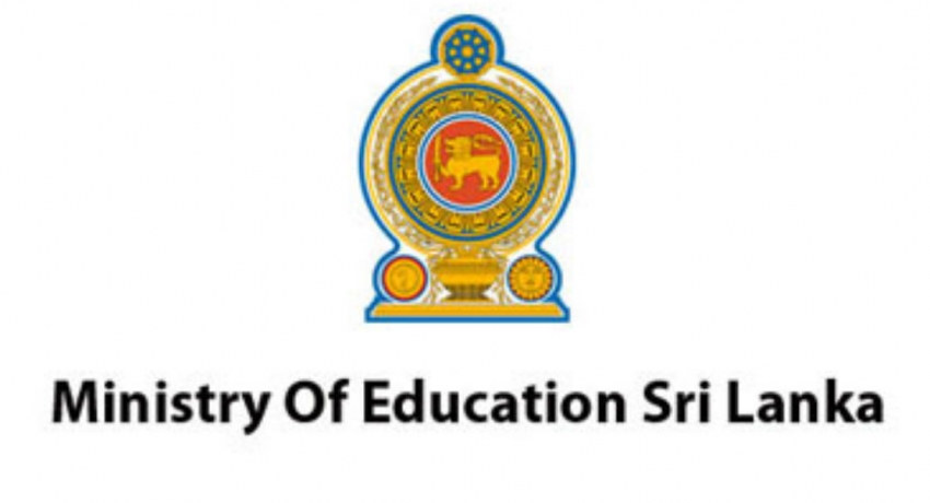 பாடசாலை அதிபர்களுக்கு அமைச்சு வழங்கியுள்ள ஆலோசனை