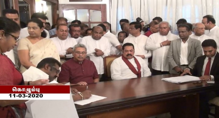 பெரும்பாலான மாவட்டங்களில் பொதுஜன பெரமுனவுடன் இணைந்து போட்டியிடும் இலங்கை தொழிலாளர் காங்கிரஸ்