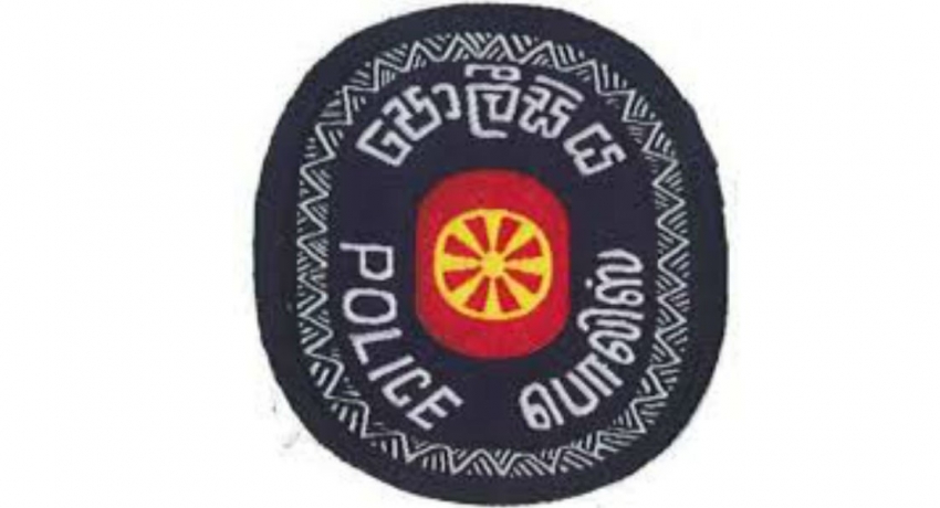 கண்காணிப்பு நடவடிக்கையை தவிர்ப்போருக்கு எதிராக சட்ட நடவடிக்கை