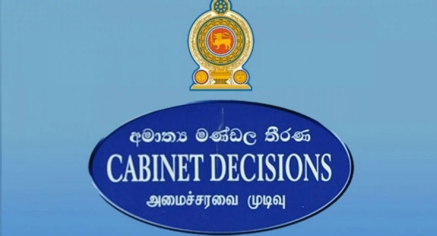 முன்பள்ளி தேசிய கொள்கைக்கு அமைச்சரவை அனுமதி