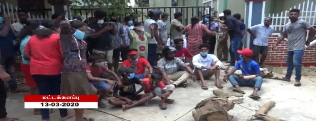 மட்டக்களப்பில் அம்பியூலன்ஸை மறித்த 9 ​பேர் கைது