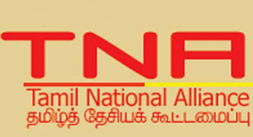 பொதுத் தேர்தலை பிற்போடுமாறு தமிழ் தேசியக் கூட்டமைப்பு கோரிக்கை
