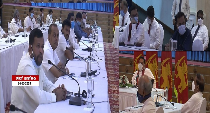 கொரோனா தடுப்புத் திட்டத்திற்கு அனைத்து கட்சிகளினதும் ஒத்துழைப்பைப் பெற்றுக்கொள்ளத் தீர்மானம்