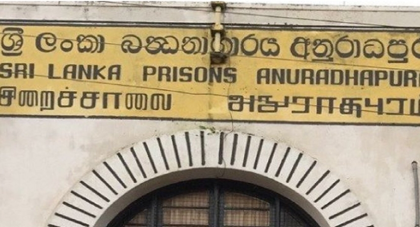 அநுராதபுரம் சிறைச்சாலையில் அமைதியின்மை: துப்பாக்கிச்சூட்டில் இருவர் உயிரிழப்பு