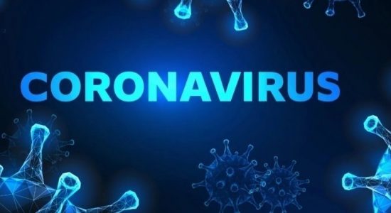 ஜாஎலயை சேர்ந்த மேலும் பலர் தனிமைப்படுத்தப்பட்டனர்