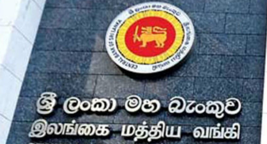 கொரோனாவினால் பொருளாதார வளர்ச்சியில் வீழ்ச்சி