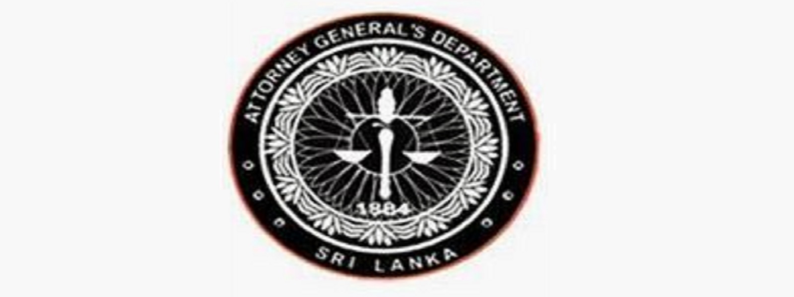 சட்ட மா அதிபர் திணைக்களத்தை திறக்க அனுமதி கோரல்